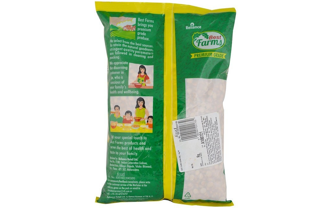 Reliance Channa Dal    Pack  1 kilogram